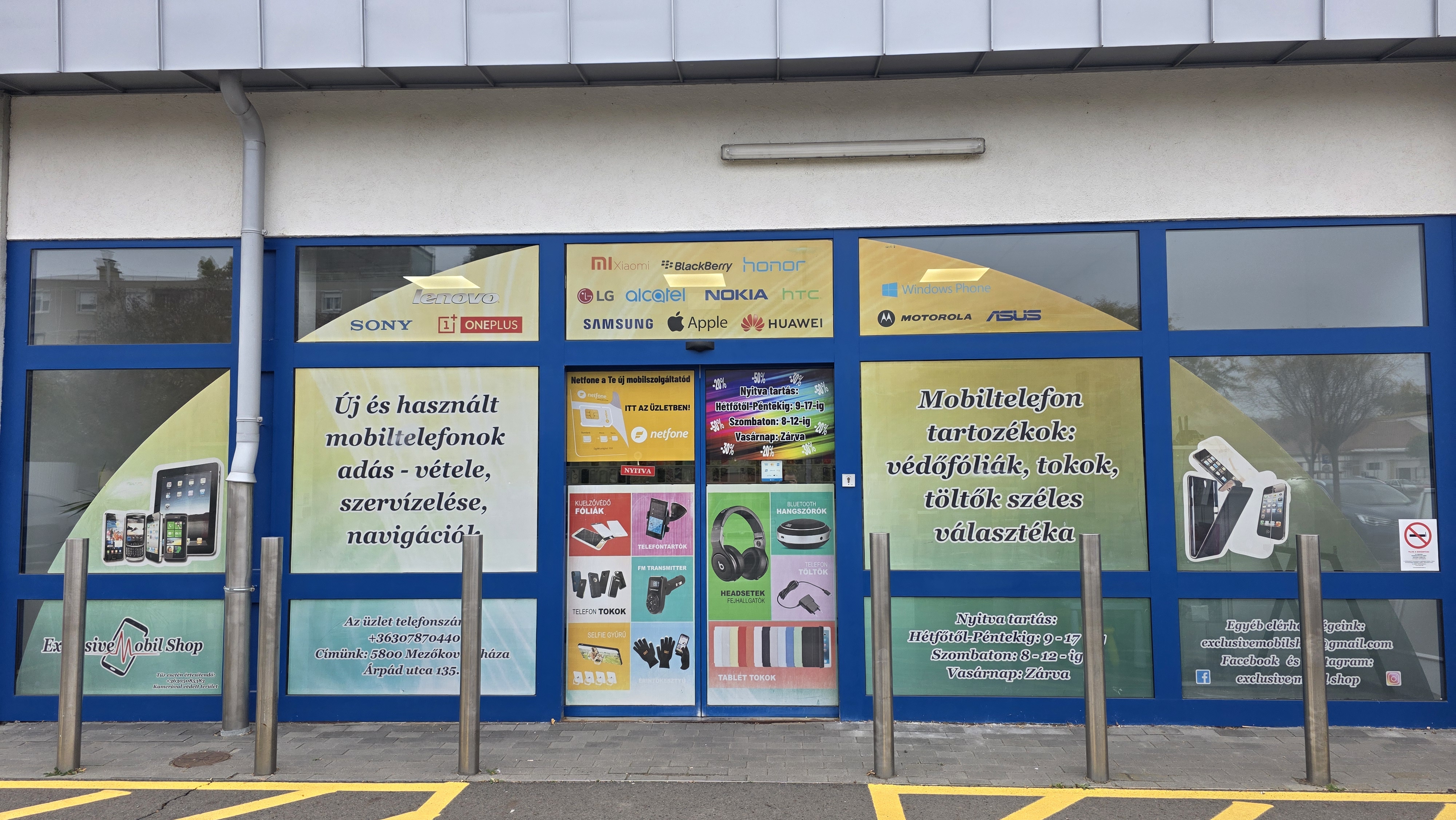 EXCLUSIVE MOBIL SHOP